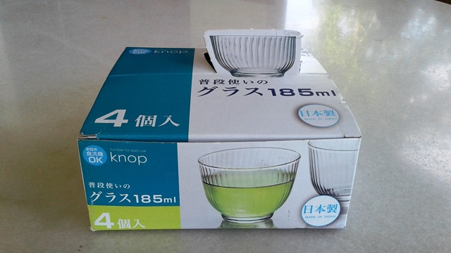 Name:  ª ʧҹ㹡ͧè Ҵ 185 ml. ҧ 8 ٧ 6 cm.  4  .jpg
Views: 408
Size:  89.7 KB