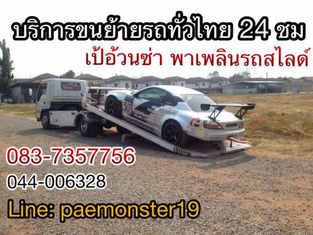 Name:  13138915_1170119376331794_1782722823516736080_n.jpg
Views: 195
Size:  73.8 KB