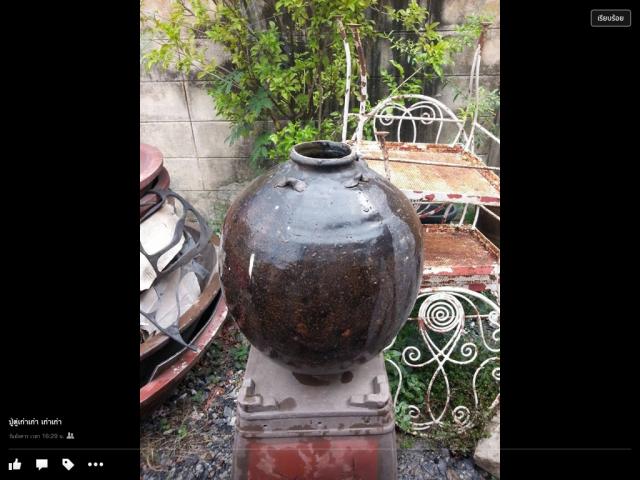 Name:  image.jpg
Views: 654
Size:  49.6 KB