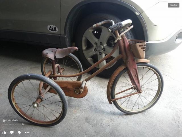 Name:  image.jpg
Views: 652
Size:  43.8 KB