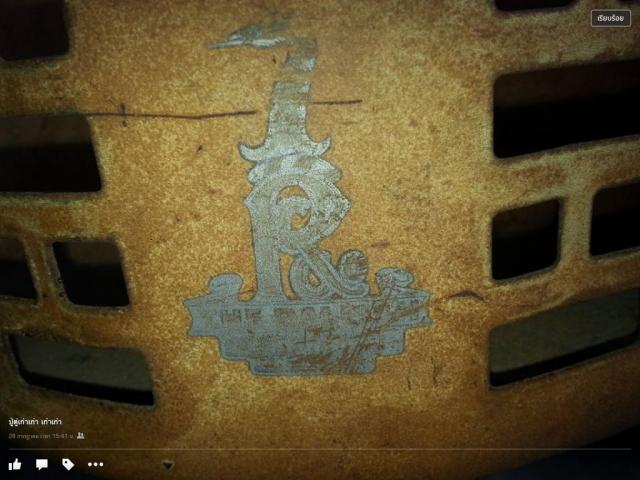 Name:  image.jpg
Views: 654
Size:  45.7 KB