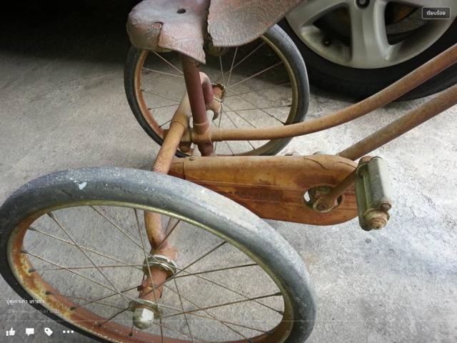 Name:  image.jpg
Views: 655
Size:  53.2 KB