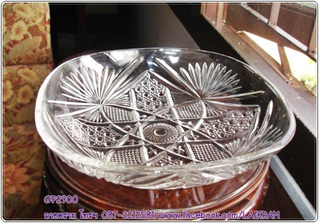 Name:  GP2900-DSC09712.jpg
Views: 372
Size:  66.0 KB