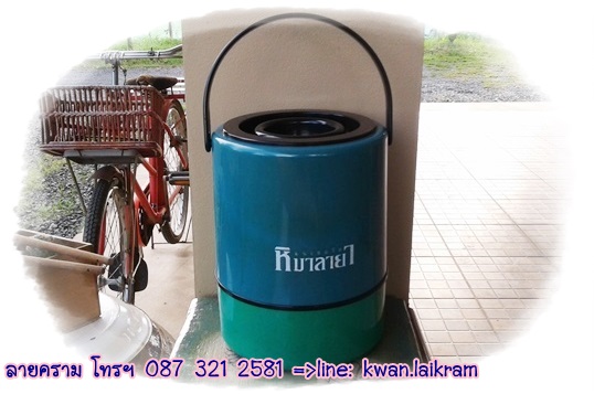 Name:  еԡ    շⷹ - ҹҾҧҹ ٧() 25 繵 .jpg
Views: 355
Size:  69.9 KB