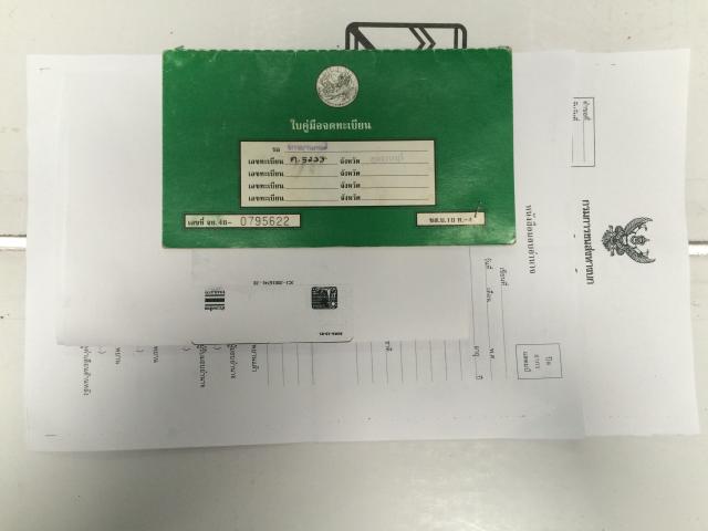 Name:  image.jpg
Views: 193
Size:  23.9 KB