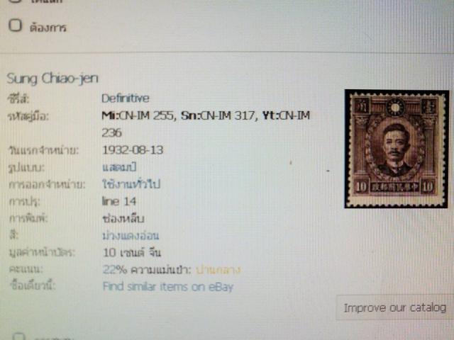 Name:  14202619_1800026890246405_3334955341157317463_n.jpg
Views: 636
Size:  31.5 KB