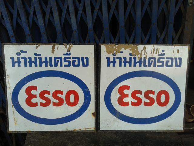 Name:  20160826_165541.jpg
Views: 469
Size:  46.9 KB