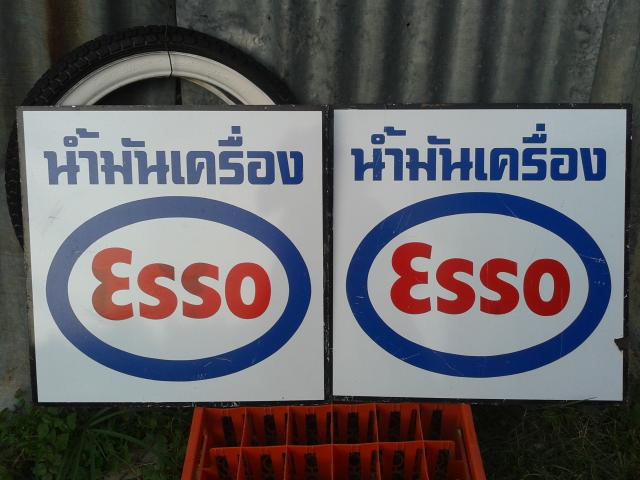 Name:  20160826_175947.jpg
Views: 430
Size:  44.5 KB