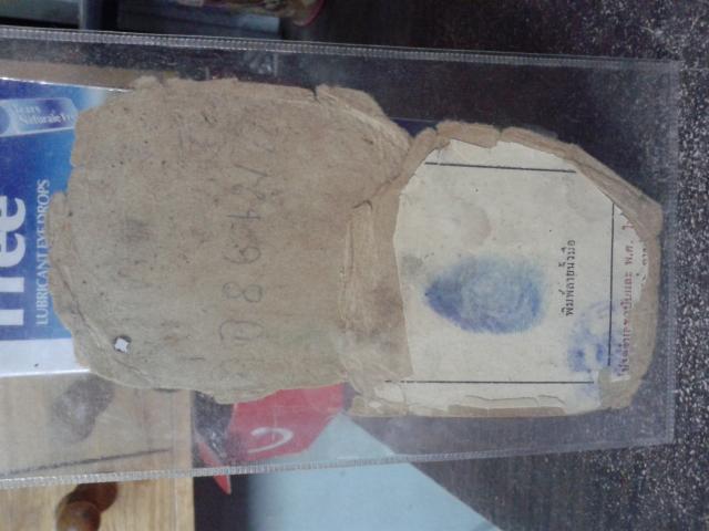 Name:  20160821_080314.jpg
Views: 395
Size:  38.2 KB