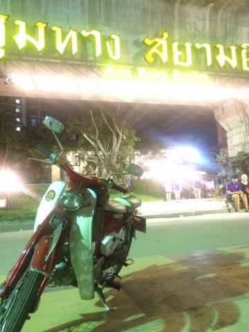 Name:  S__11436047.jpg
Views: 1367
Size:  28.5 KB