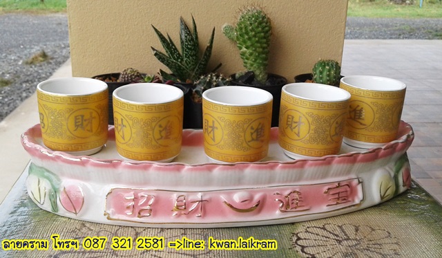 Name:  ҧªѺ ç¡պժ ʹҡ ªշͧ ժش  450 .jpg
Views: 410
Size:  104.2 KB