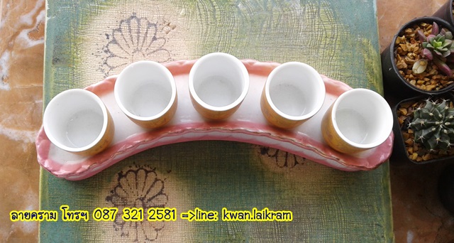 Name:  ҧªѺ ç¡պժ ʹҡ ªշͧ ժش  450 .jpg
Views: 419
Size:  99.2 KB