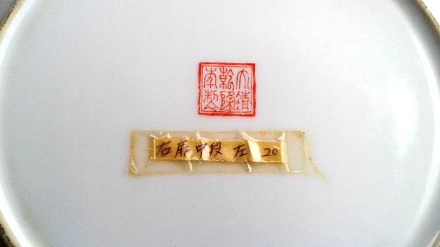 Name:  ҹͧ;Ź ʴ 鹷շͧ Ҵ 10   400  40_184002.jpg
Views: 342
Size:  70.5 KB