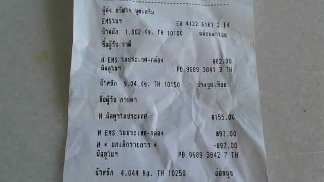 Name:  myhome.jpg
Views: 296
Size:  26.4 KB