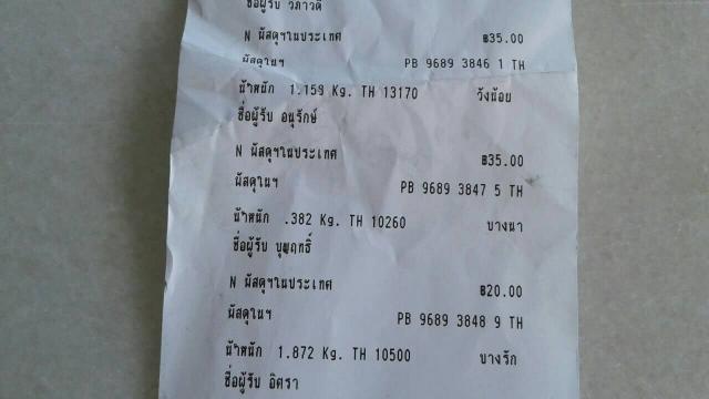 Name:  myhome_1.jpg
Views: 300
Size:  23.7 KB