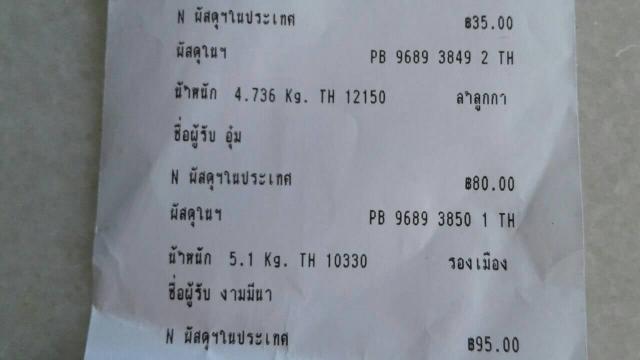 Name:  myhome_2.jpg
Views: 299
Size:  19.4 KB