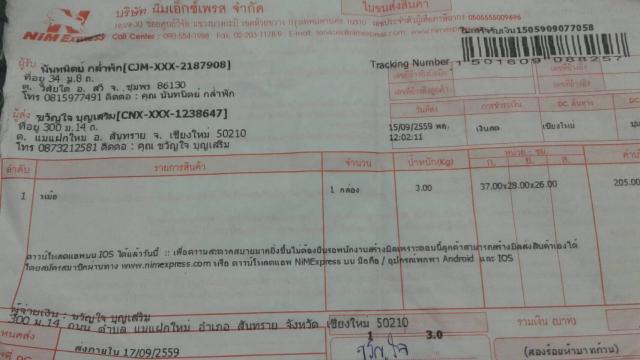 Name:  myhome_5.jpg
Views: 306
Size:  31.8 KB