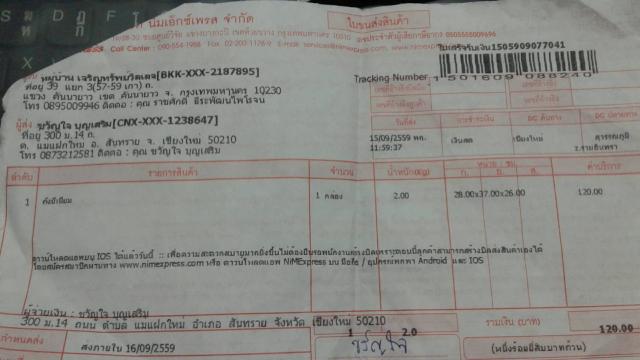 Name:  myhome_6.jpg
Views: 306
Size:  31.4 KB