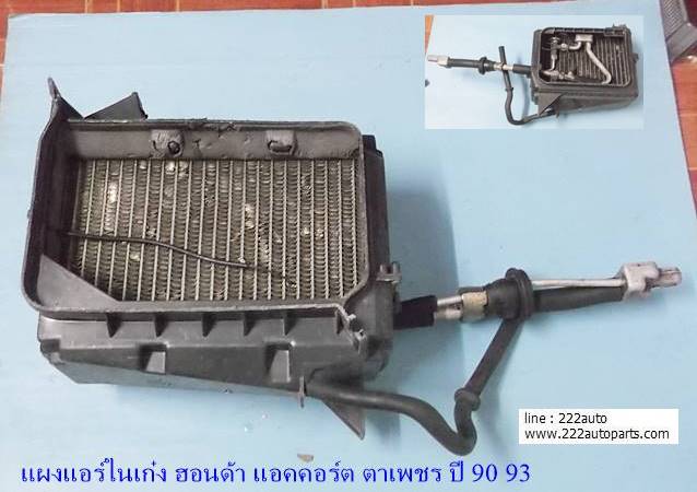 Name:  ͤ.JPG
Views: 91
Size:  38.7 KB