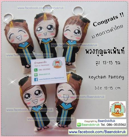 Name:  12347741_1121435167909327_5219293237922655606_n.jpg
Views: 189
Size:  41.0 KB