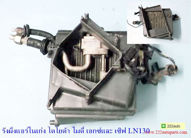 Name:  ú.JPG
Views: 94
Size:  40.1 KB