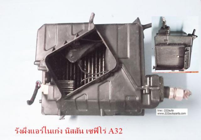 Name:   32.jpg
Views: 80
Size:  29.9 KB