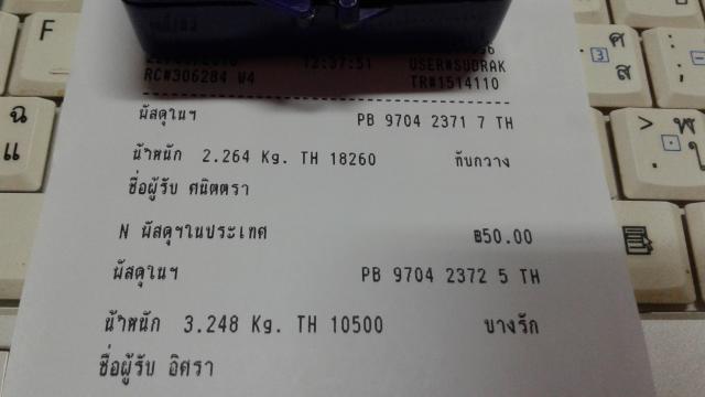 Name:  20160923_124938.jpg
Views: 435
Size:  21.5 KB