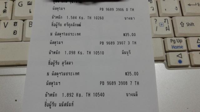 Name:  20160923_185115.jpg
Views: 437
Size:  23.0 KB