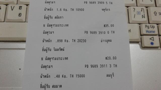 Name:  20160923_185131.jpg
Views: 438
Size:  21.0 KB