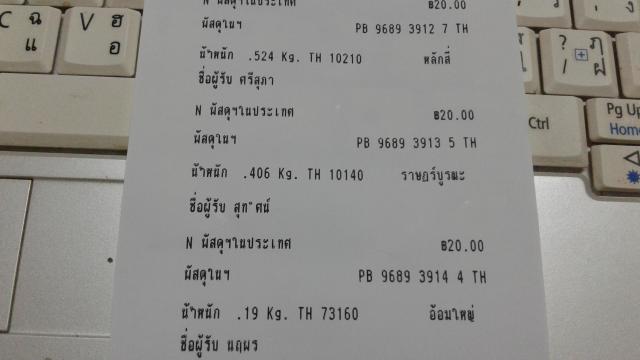 Name:  20160923_185146.jpg
Views: 420
Size:  22.5 KB