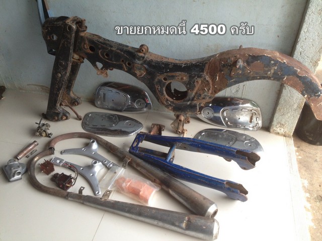 Name:  S__71024682 - Copy.jpg
Views: 161
Size:  77.0 KB