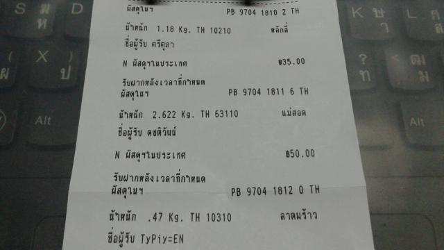 Name:  myhome.jpg
Views: 391
Size:  21.6 KB