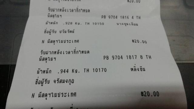 Name:  myhome_1.jpg
Views: 386
Size:  19.6 KB