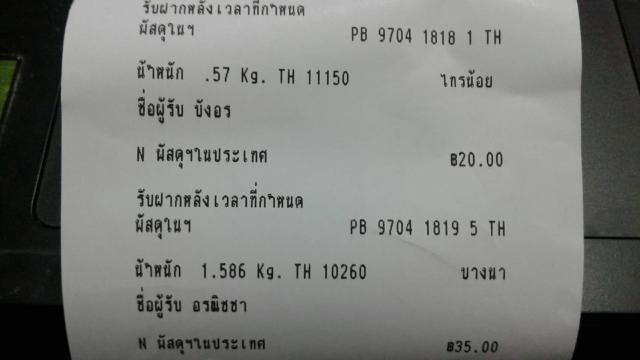 Name:  myhome_2.jpg
Views: 395
Size:  20.4 KB