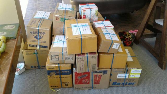 Name:  myhome_3.jpg
Views: 391
Size:  40.5 KB