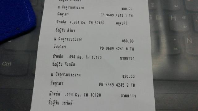 Name:  myhome_1.jpg
Views: 393
Size:  19.9 KB