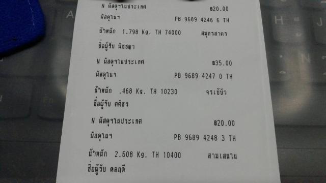 Name:  myhome_2.jpg
Views: 393
Size:  20.1 KB