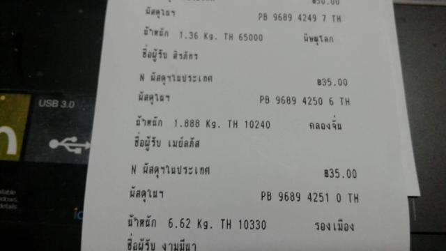 Name:  myhome_4.jpg
Views: 383
Size:  17.1 KB