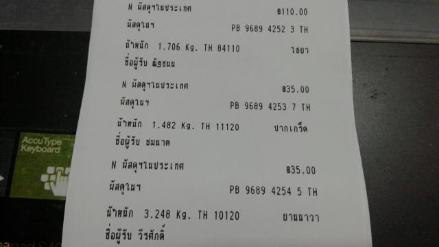 Name:  myhome_5.jpg
Views: 407
Size:  20.2 KB