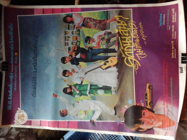 Name:  20160816_154743.jpg
Views: 290
Size:  48.9 KB