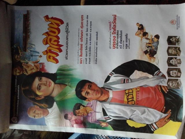 Name:  20160816_154817.jpg
Views: 294
Size:  48.8 KB