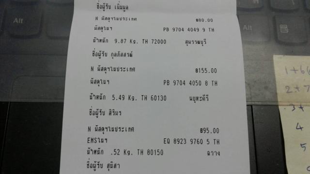 Name:  myhome_1.jpg
Views: 453
Size:  20.4 KB