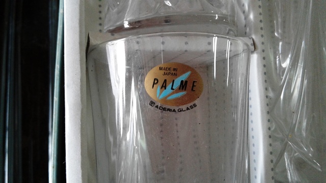 Name:  ǹӴ ADERIA  ͧ ˹ ҹСͧ ǹ٧ 12 cm. 5  Ƿç.jpg
Views: 356
Size:  87.2 KB