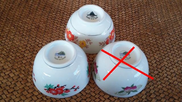 Name:  ¡ͧ ´͡ ҹ  Made in China  Ѻͧҹ  .jpg
Views: 329
Size:  50.4 KB