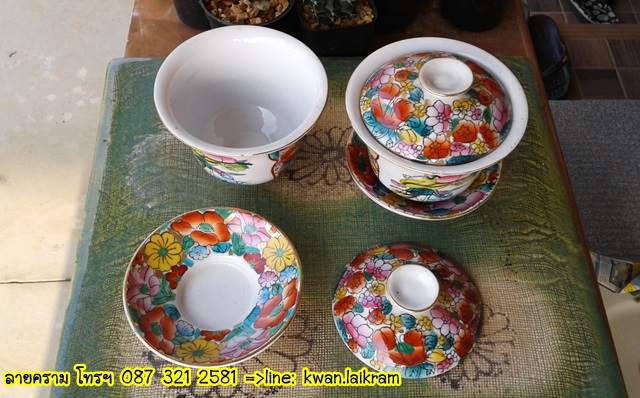 Name:  ª¹ҧѹʴ´͡ ش鹻Сͺ   Шҹͧ ͺҧ˹ѡ ҹ.jpg
Views: 327
Size:  120.3 KB