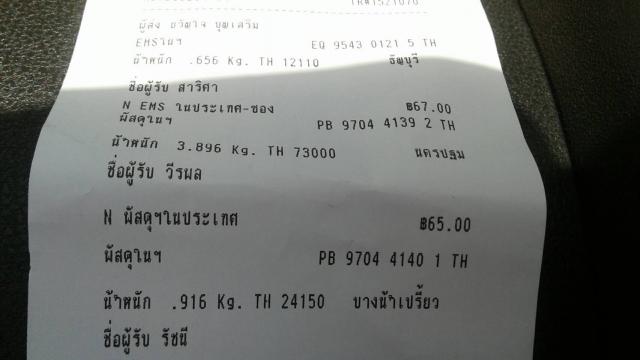 Name:  myhome_2.jpg
Views: 266
Size:  22.8 KB