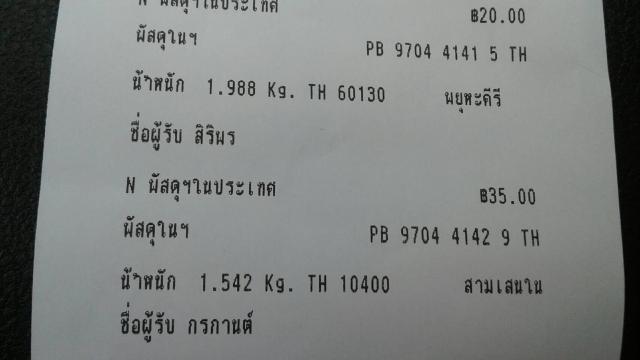 Name:  myhome_0.jpg
Views: 269
Size:  20.6 KB