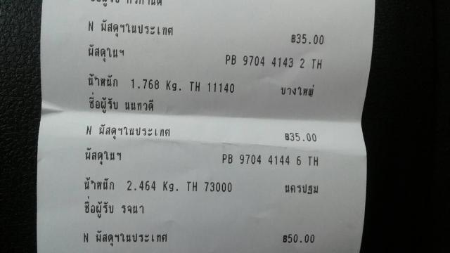 Name:  myhome.jpg
Views: 254
Size:  20.6 KB