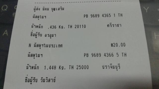 Name:  myhome.jpg
Views: 265
Size:  18.2 KB