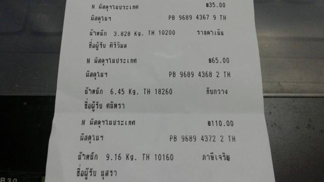 Name:  myhome_0.jpg
Views: 265
Size:  19.6 KB